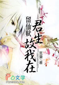 我对系统强取豪夺[星际]