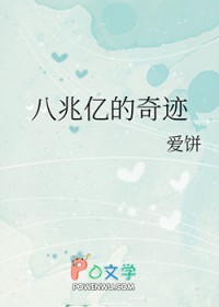[�ҽ�ͬ��] �����ڵ��漣