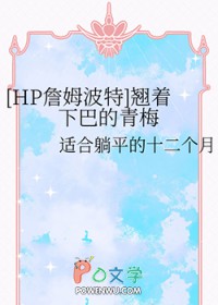[HPղķ����] �����°͵���÷