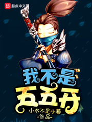 �Ҳ������忪