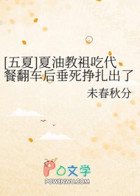 [���ͬ��] ���ͽ���Դ��ͷ���������������he