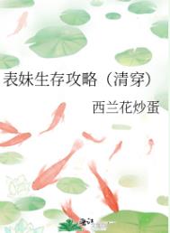 �������湥�ԣ��崩��