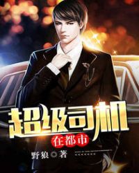 將你繫在心上【DS 1V1】