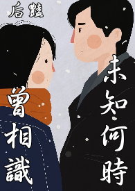 δ֪��ʱ����ʶ