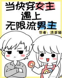 ���촩Ů����������������