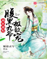 这不是我的恋人（灵魂互换）