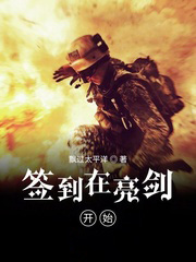 ǩ����������ʼ