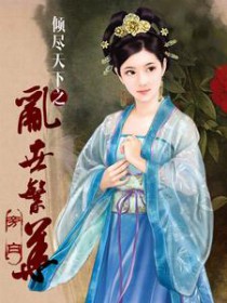 �㾡����֮��������