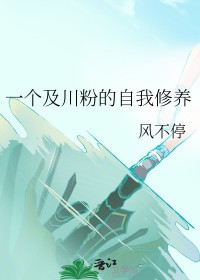 [��������ͬ��] һ�������۵���������