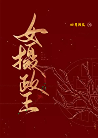 恋爱脑怎么不算金手指了[娱乐圈]