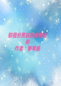 �Ǹ�����װ������ͽ��