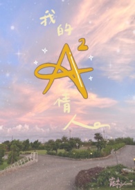 �ҵ�AA����