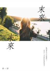 听说我是个渣男，我？渣