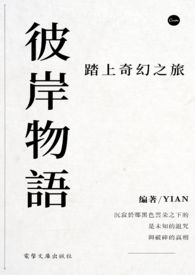 天才男主的恶毒后妈[八零]