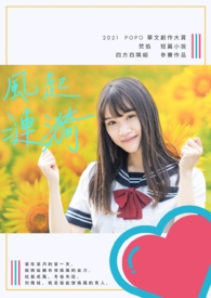 飞船求生，猫在太空基建种田