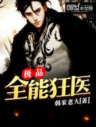 堕海（校园nph）