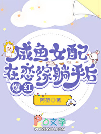����Ů����������ƽ�󱬺�