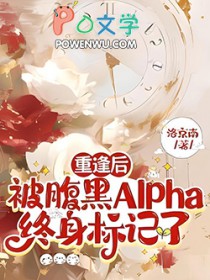 �ط�󣬱�����Alpha���������