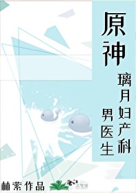 [ԭ��] ���¸�������ҽ��